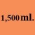 โหลเหลี่ยม 003-1.5 L. ฝาแดง - โหลแก้ว แฮนด์เมด ทรงเหลี่ยม พร้อมฝาสีแดง ความจุ 1,500 มล.